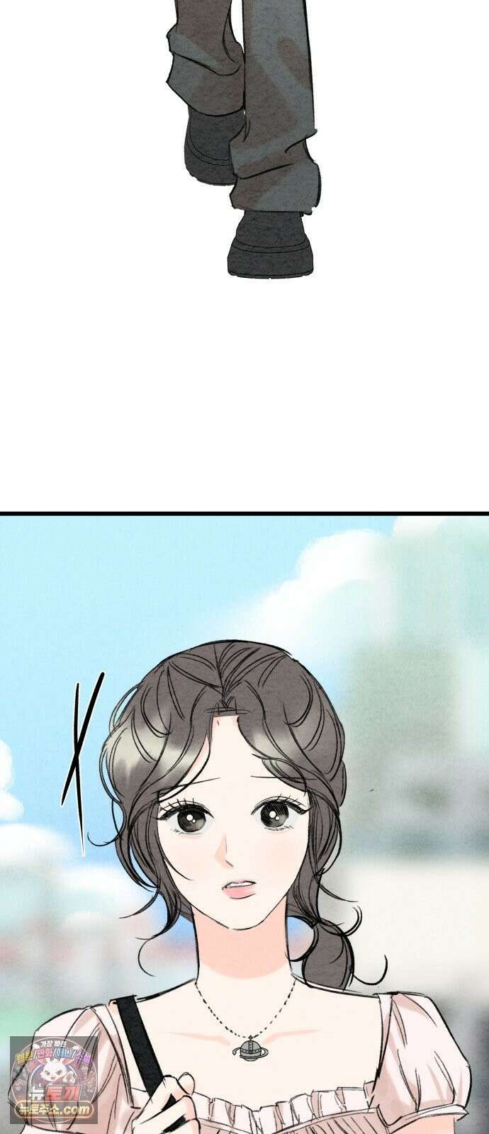 우리의 공백 42화 73