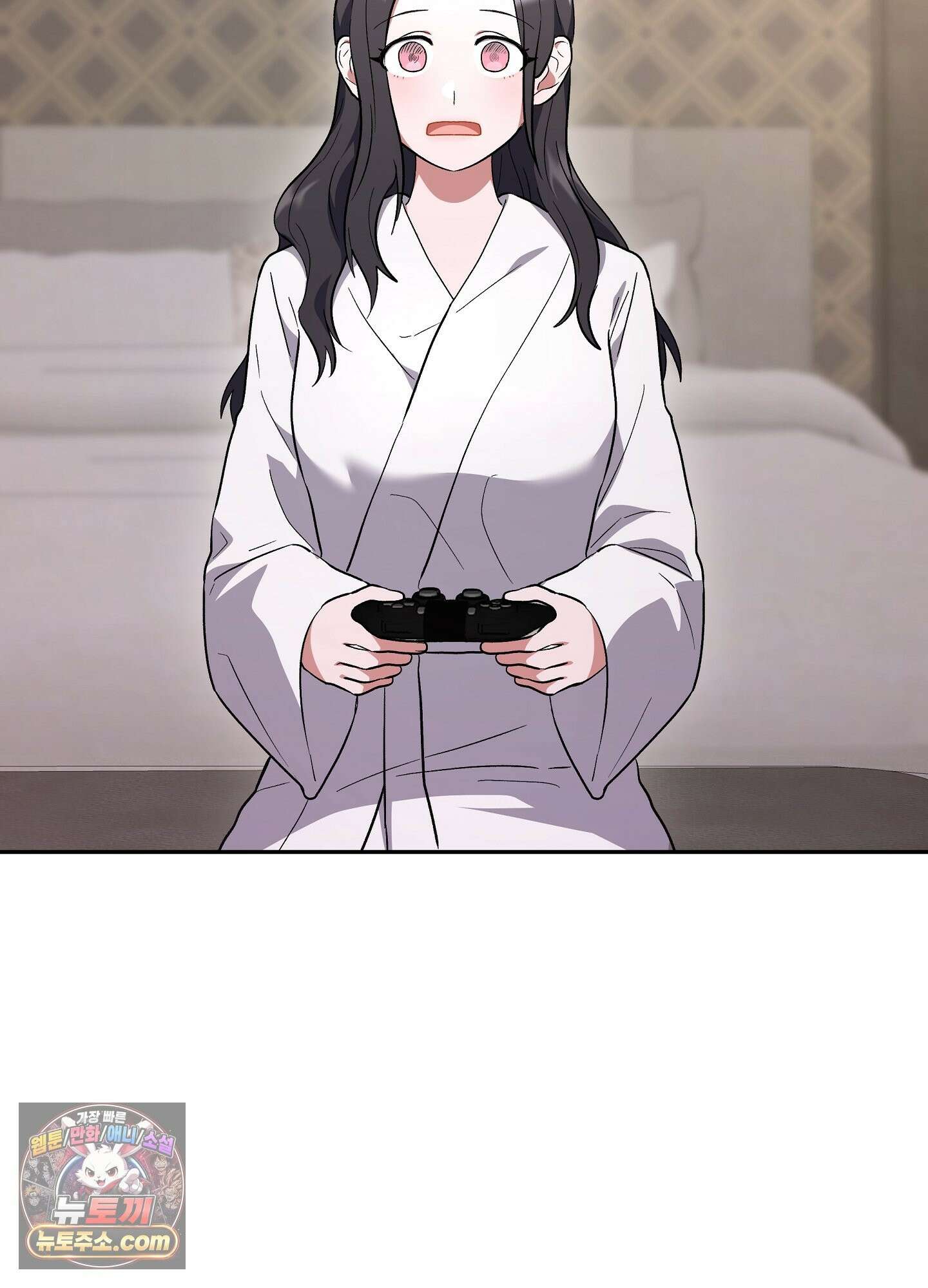 불순한 친구 동생 16화 3