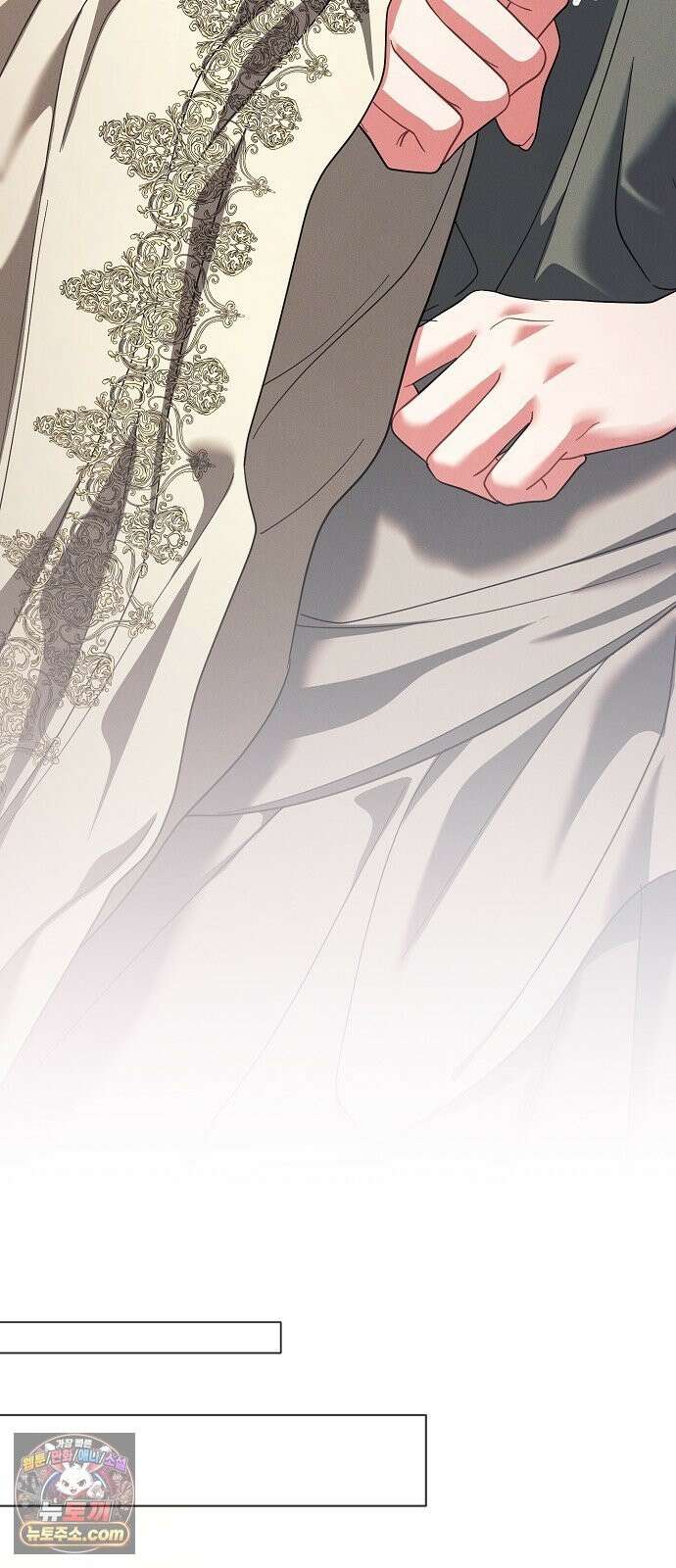 빙의자 베네핏이 없음 57화 5
