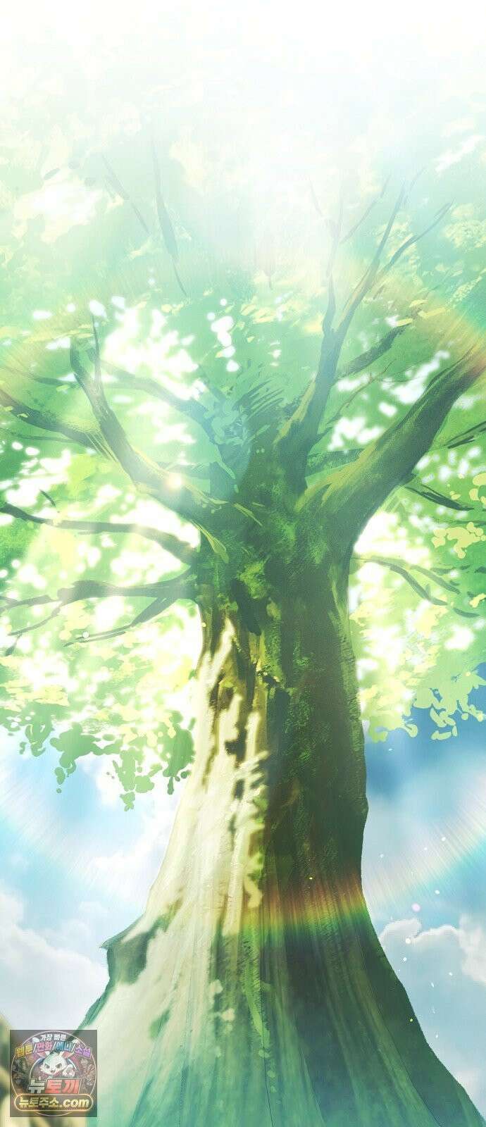 빙의자 베네핏이 없음 57화 6