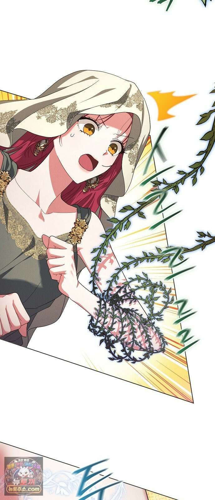 빙의자 베네핏이 없음 57화 21