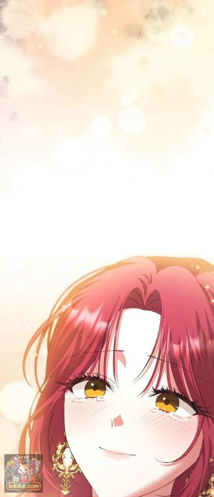 빙의자 베네핏이 없음 57화 61