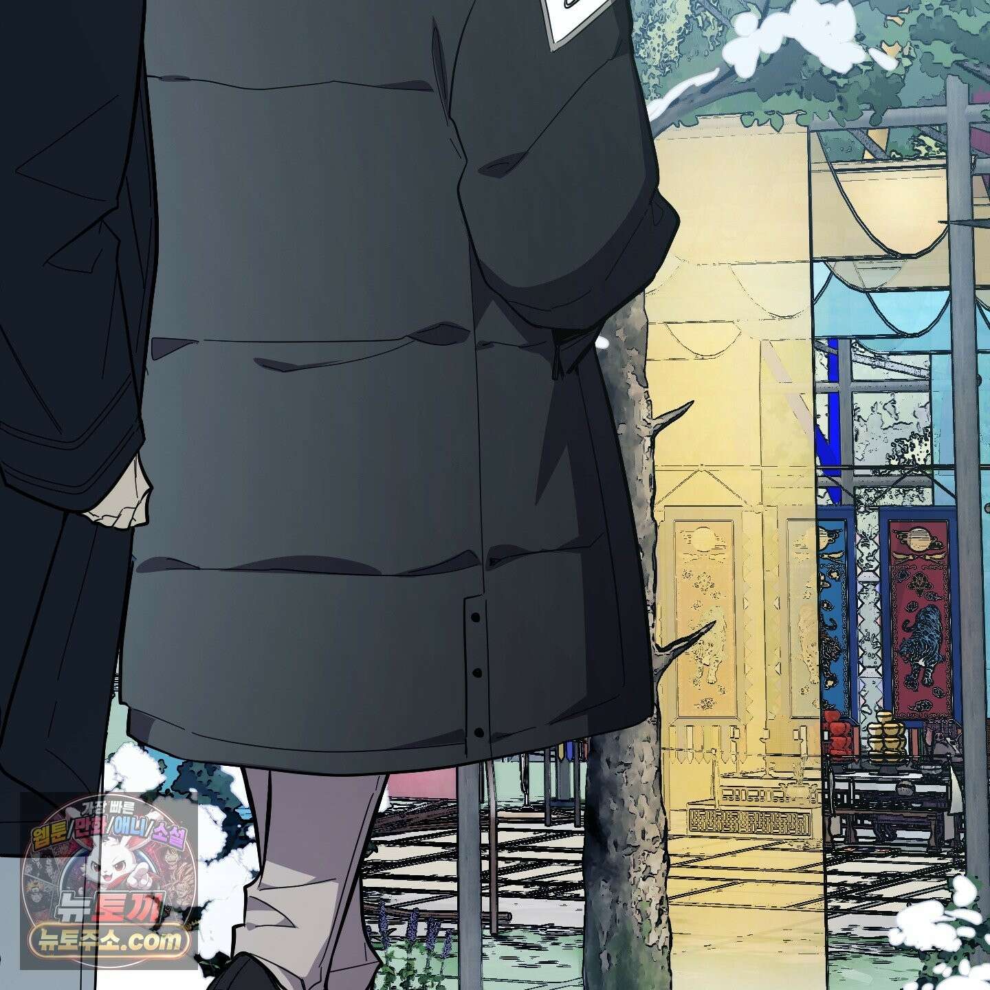 아기 삵을 낳아줘, 나 미치는 꼴 보기 싫으면! 26화 12