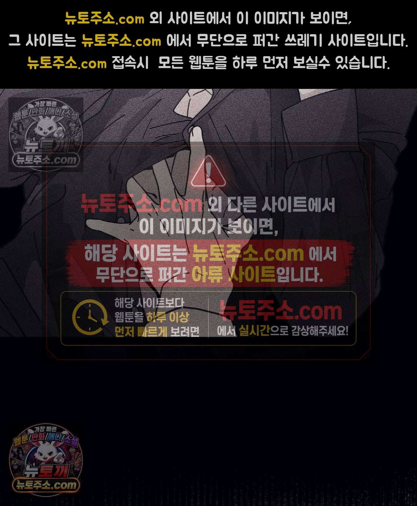 케이시의 비밀 12화 93