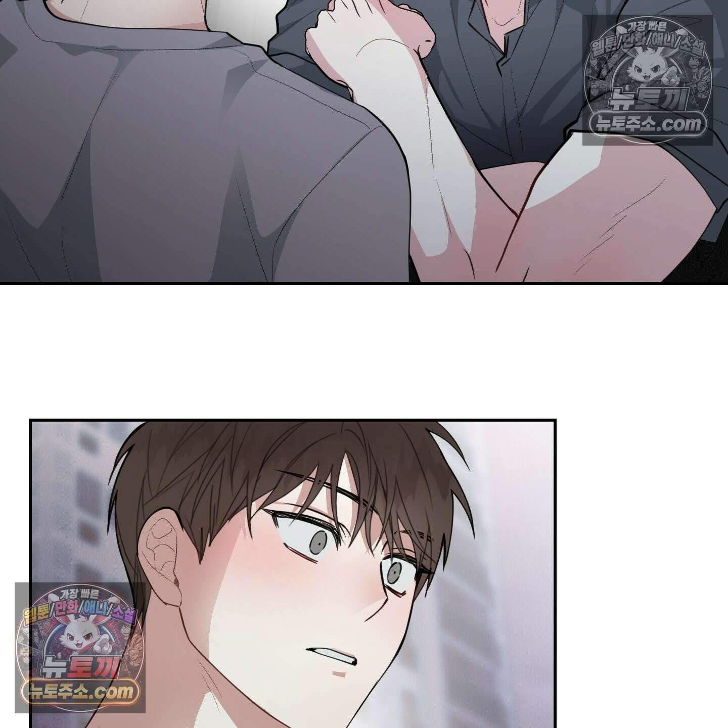 럭키 다이스 44화 13