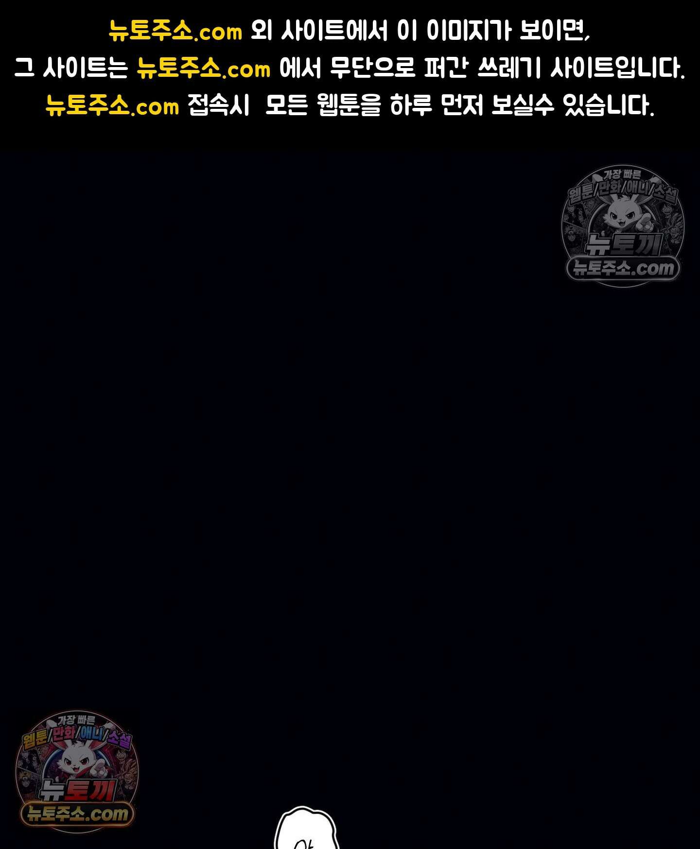 케이시의 비밀 24화 1