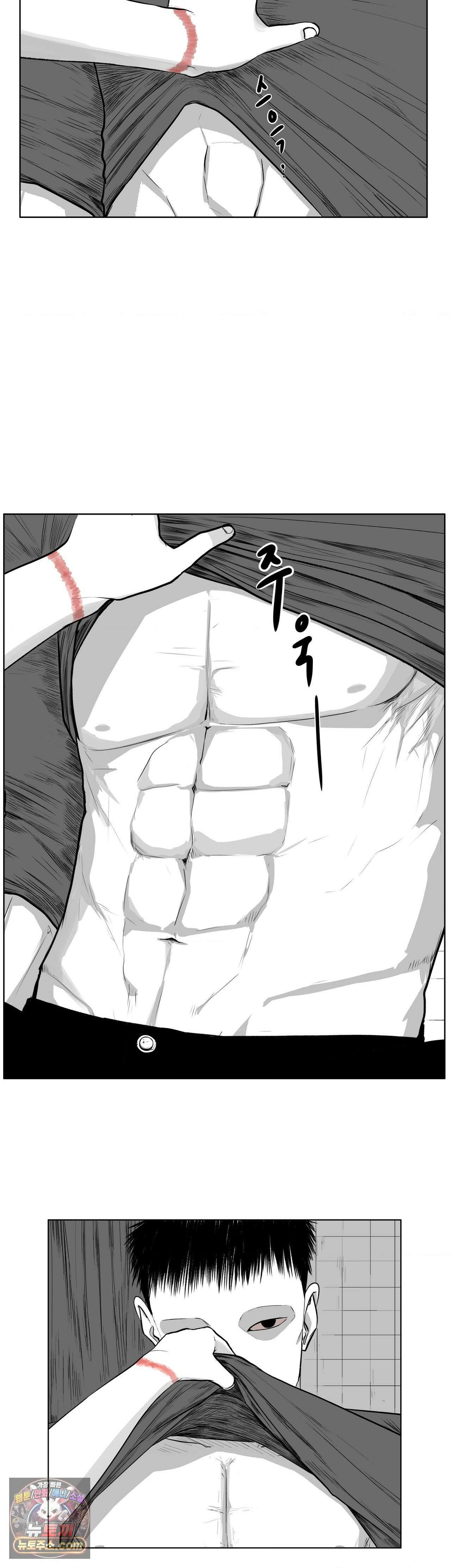 생사랑 14화 8