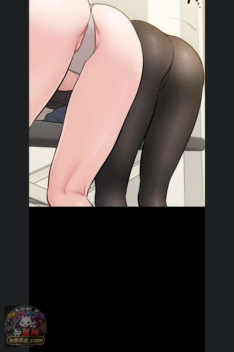 새 가족이 너무 잘해준다 124화 8