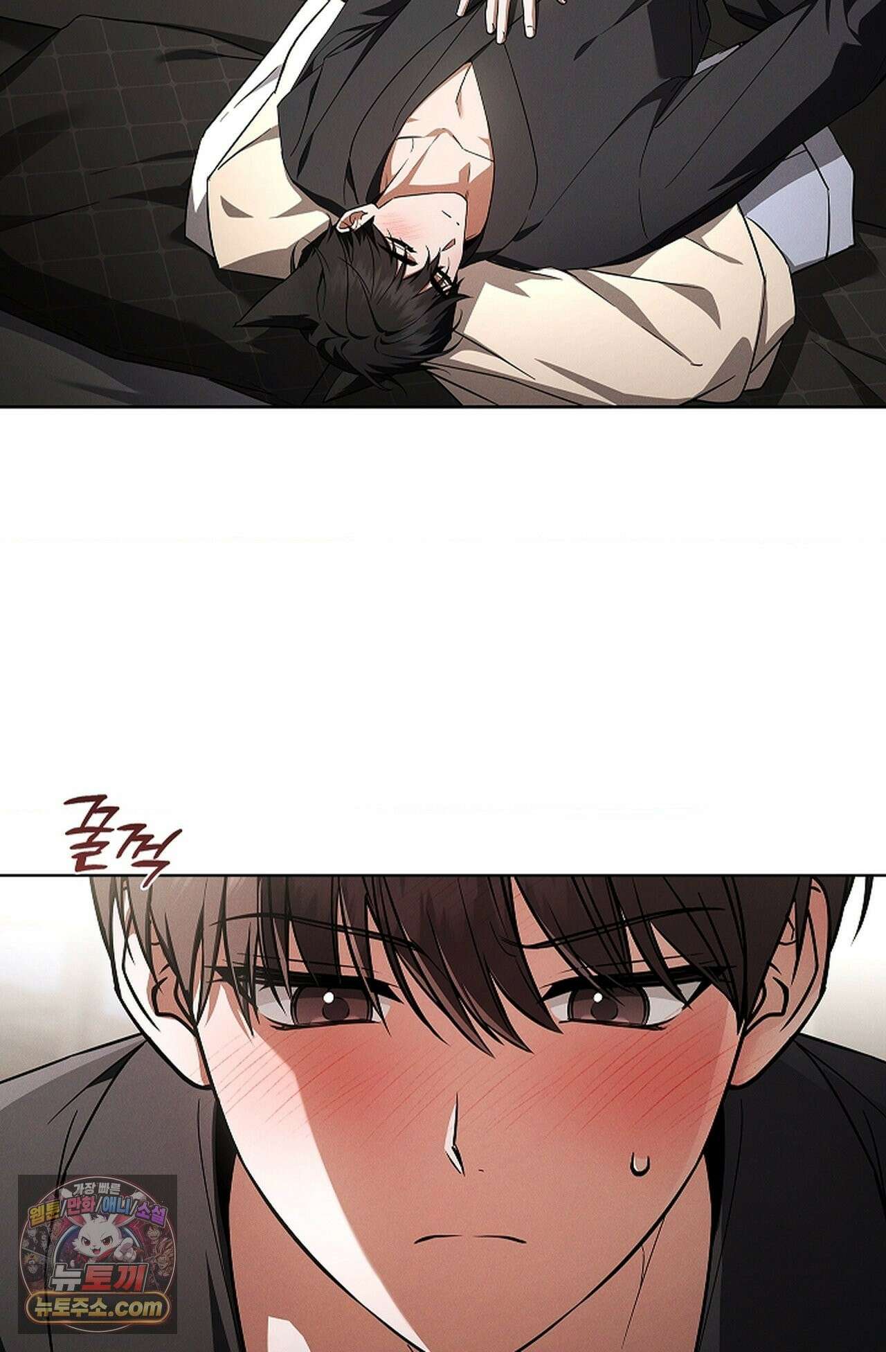 강아지는 건드리지 마라 57화 - 외전 3화 5