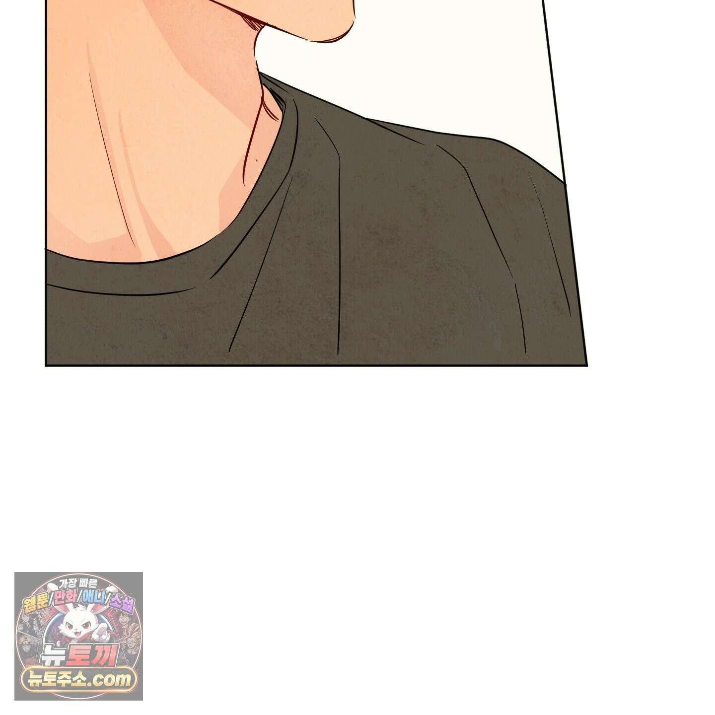 신을 품는 방법 외전 15화 90