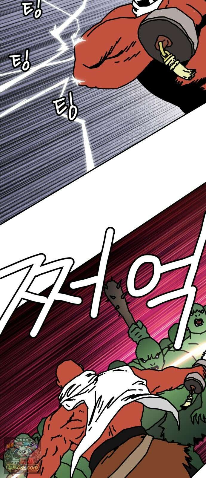NPC를 죽였다 24화 28