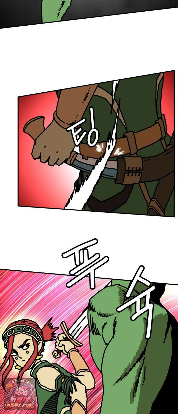 NPC를 죽였다 24화 35