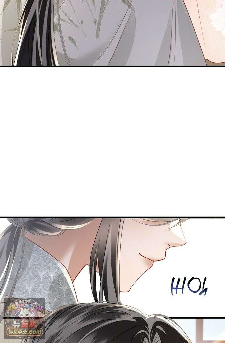 폭군 아빠가 내 생각대로 움직여요 68화 14