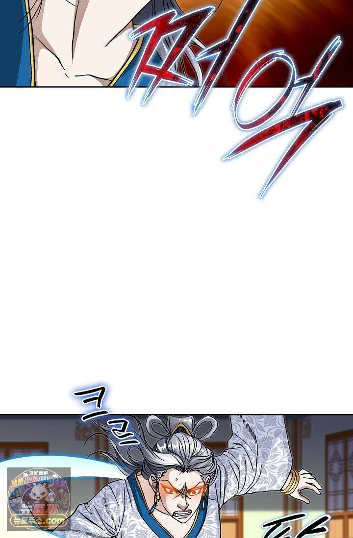 혈우 76화 11