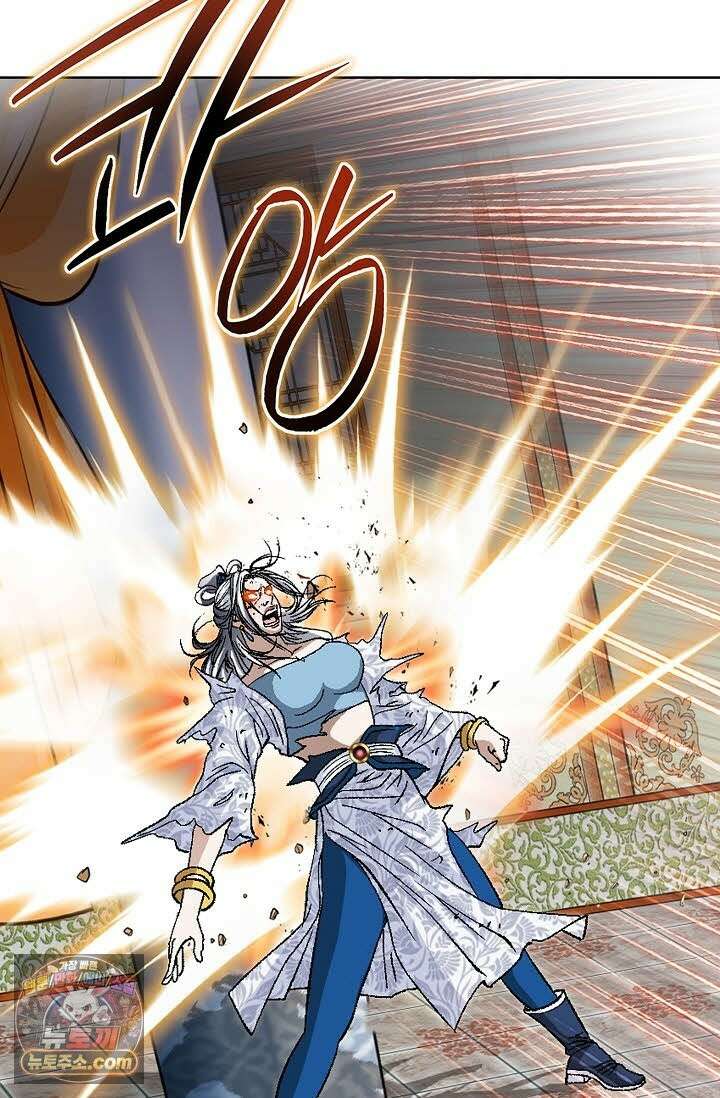 혈우 76화 15