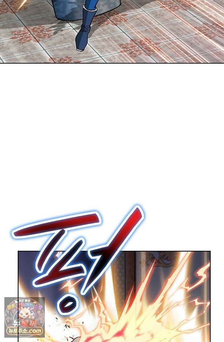 혈우 76화 16