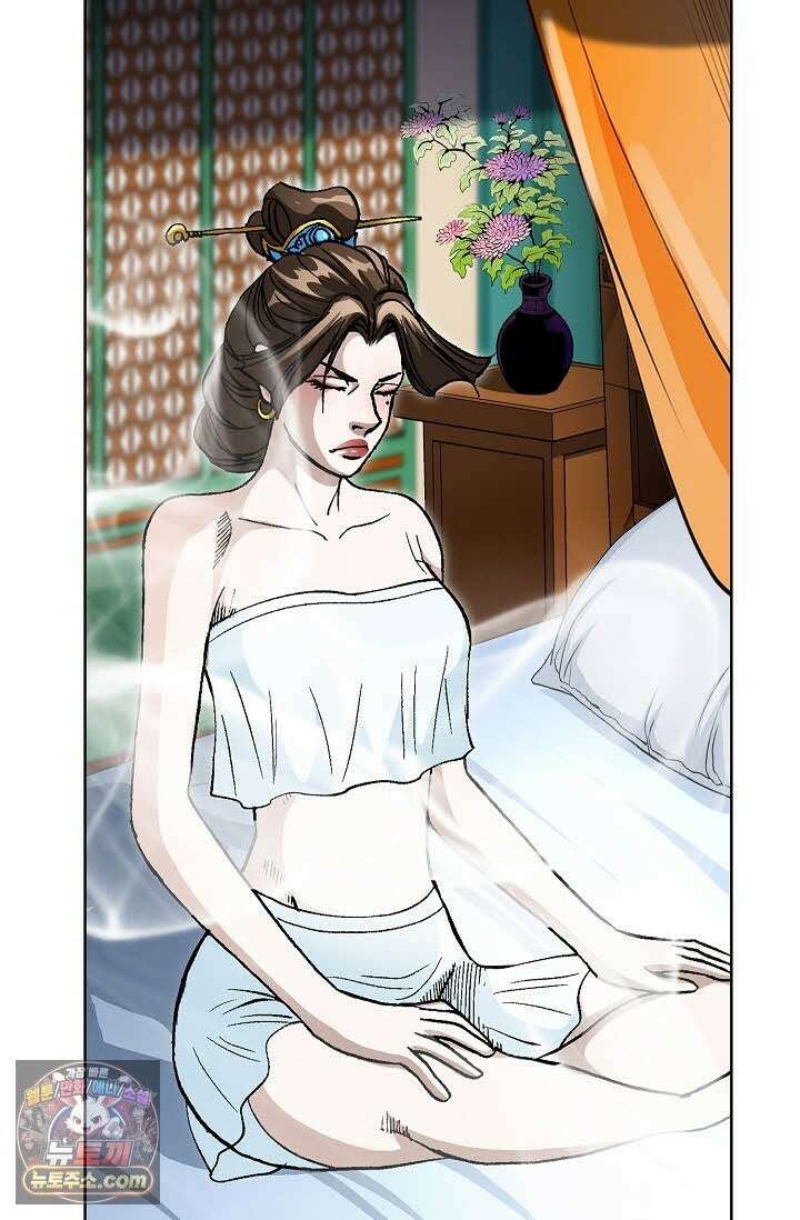 혈우 76화 29