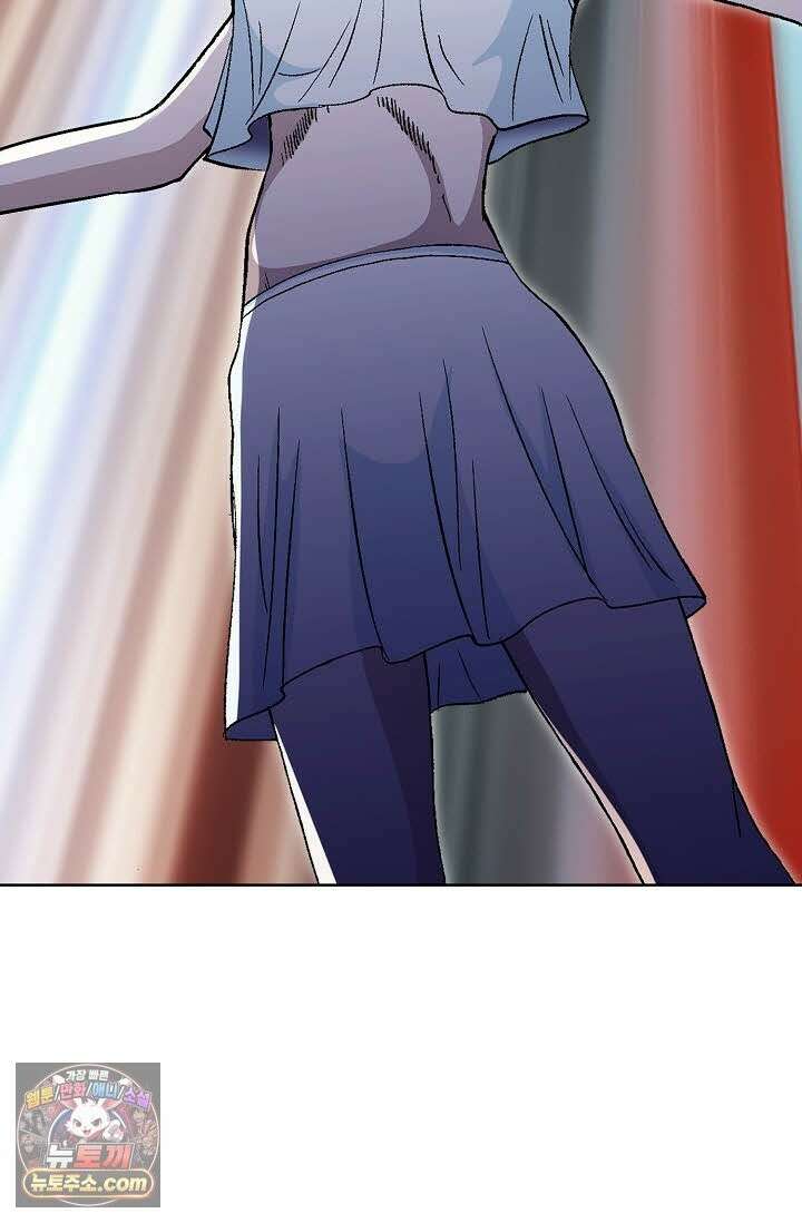 혈우 76화 59