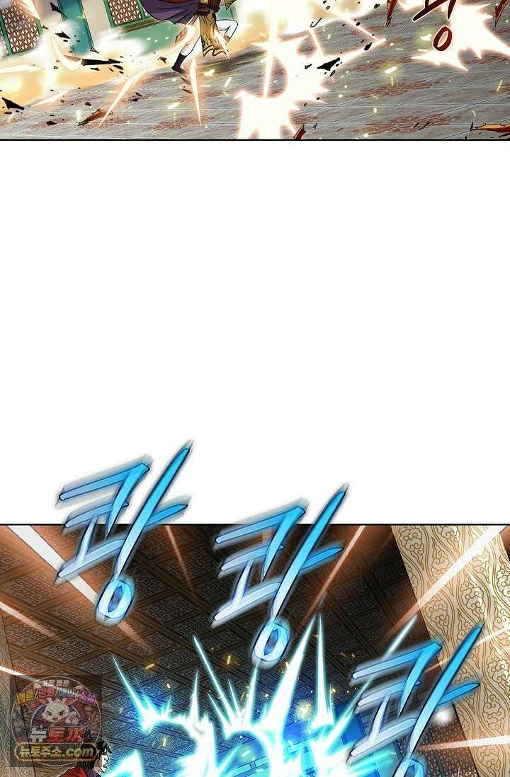 혈우 76화 64