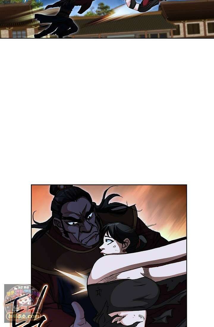 혈우 76화 90