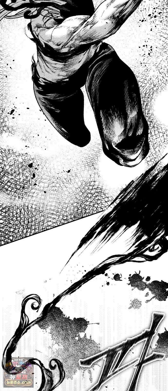 부두슬램 【제41화】 구령야회⑮ -균과 나무- 14