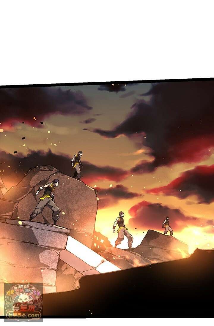 S급 나무로 레벨업 207화 24