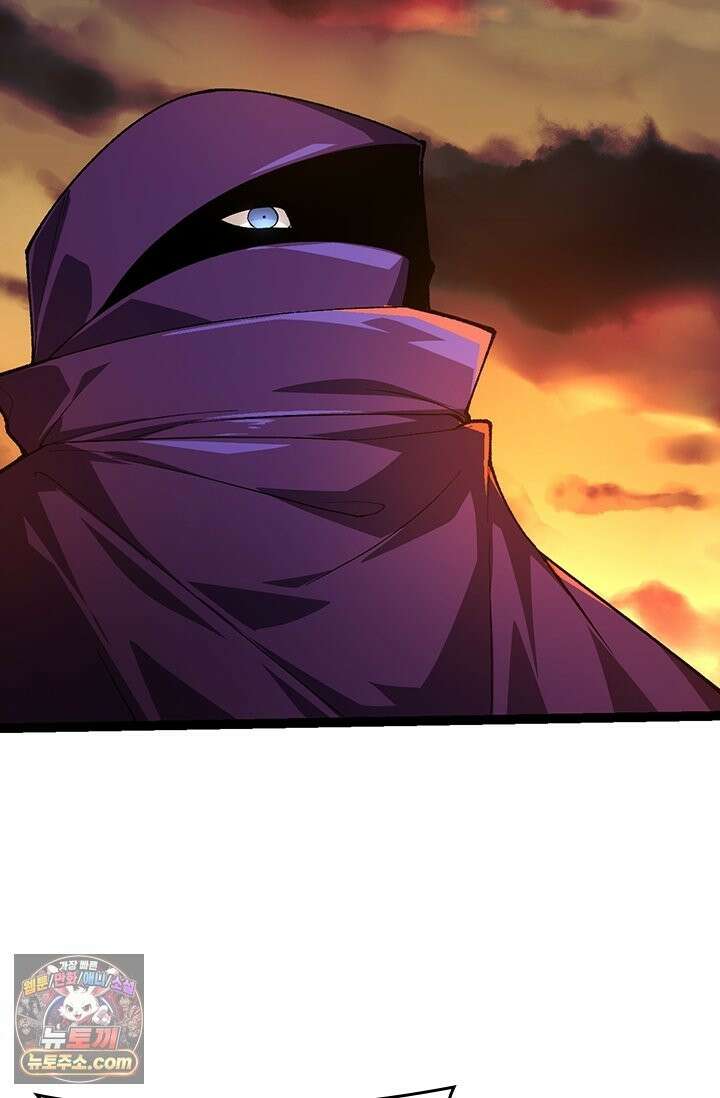 S급 나무로 레벨업 207화 32