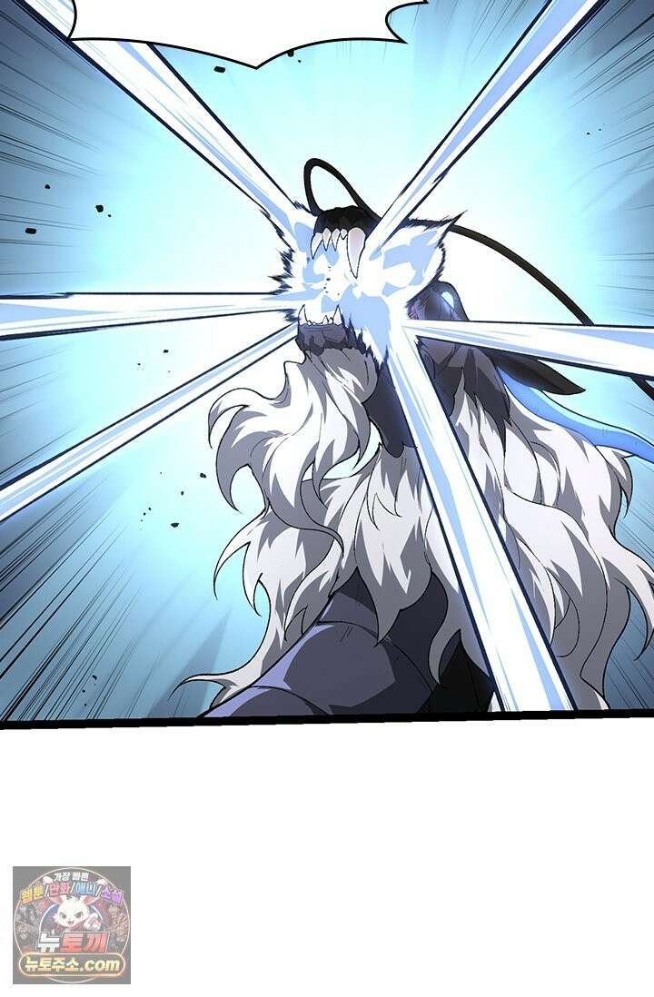 S급 나무로 레벨업 207화 47