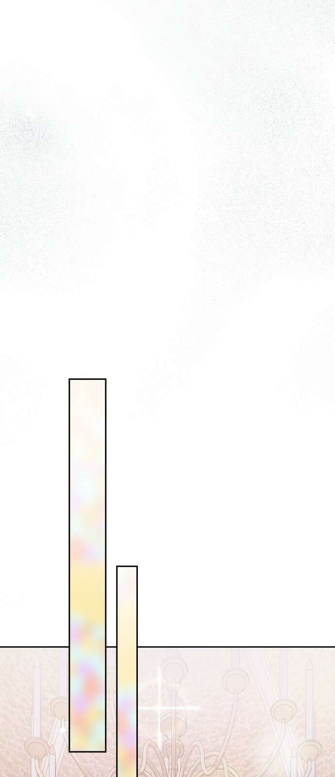 하루만 네가 되고 싶어 253． Make a FIN (1) 20