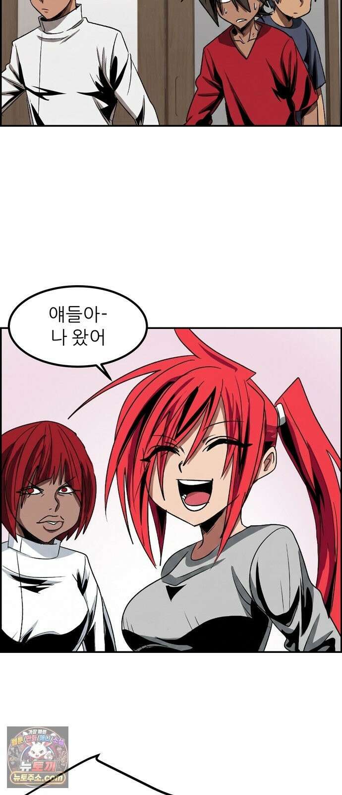 폭풍의 전학생 시즌3 4화 30