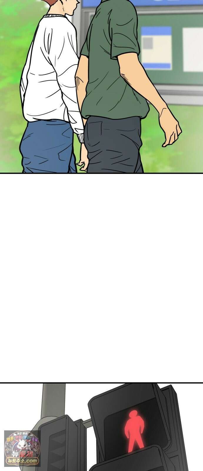 비기닝즈 47． Sign 8