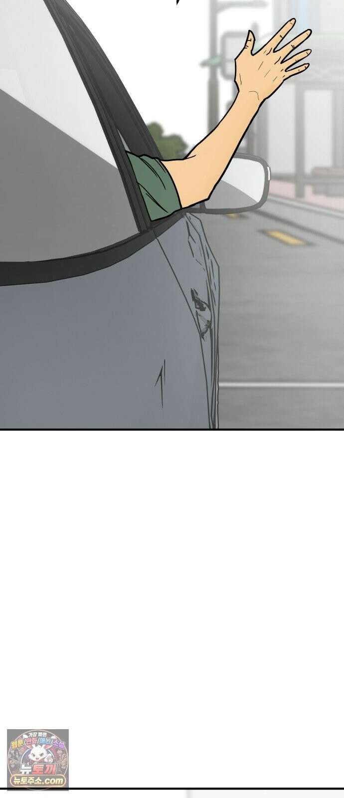 비기닝즈 47． Sign 28