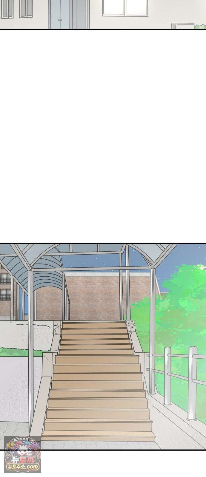 비기닝즈 47． Sign 32
