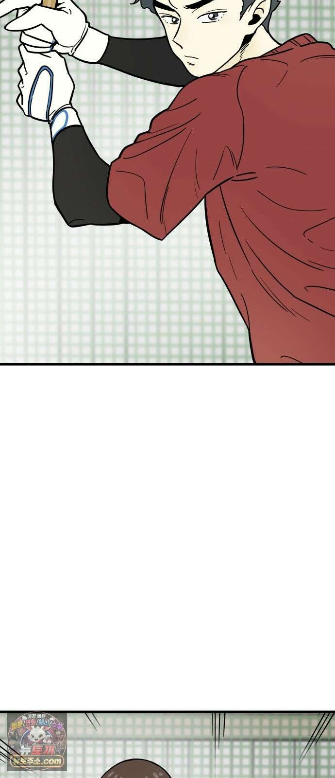 비기닝즈 47． Sign 44