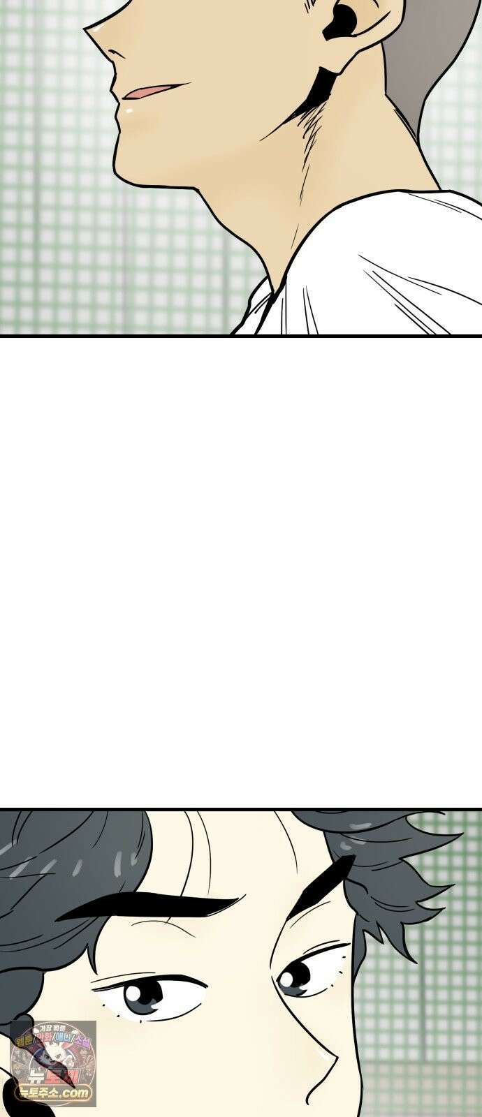 비기닝즈 47． Sign 51
