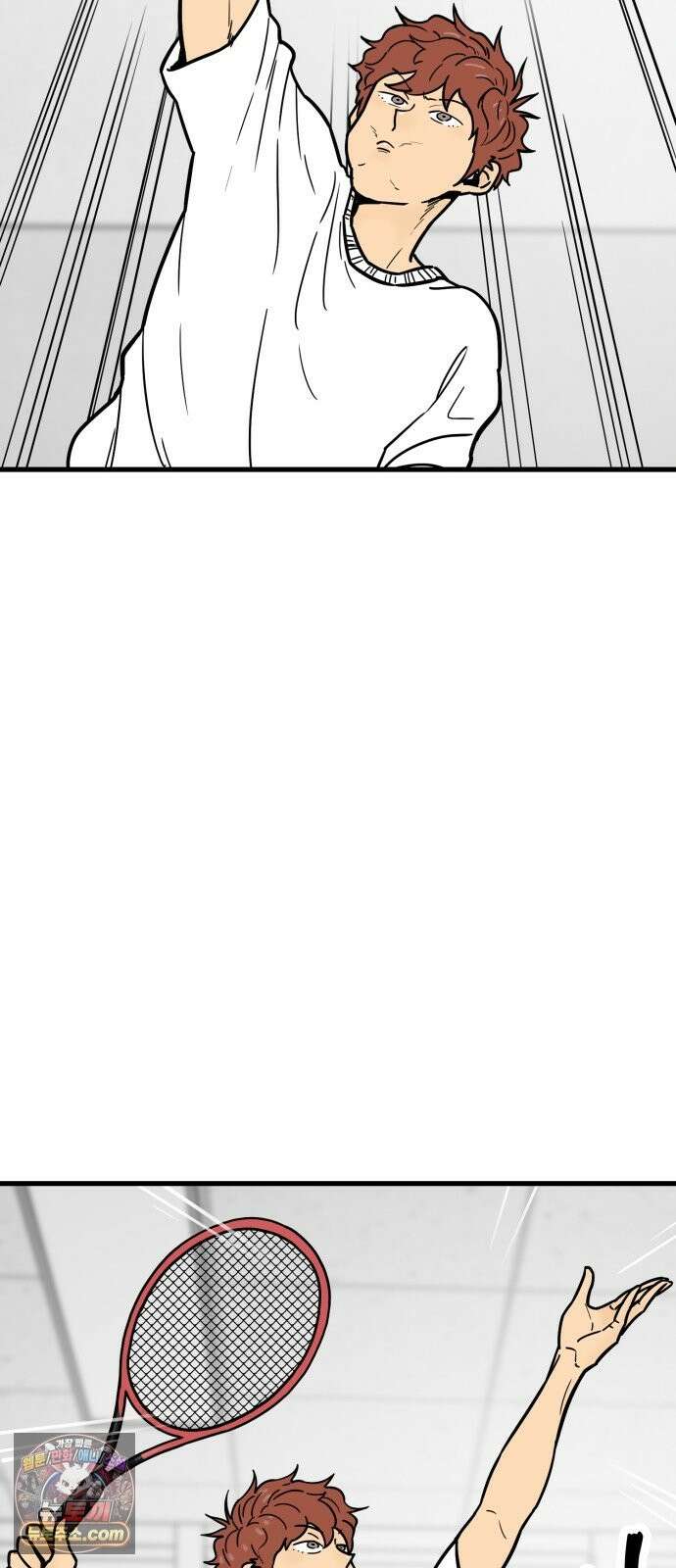 비기닝즈 47． Sign 56