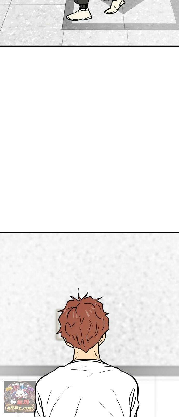 비기닝즈 47． Sign 73
