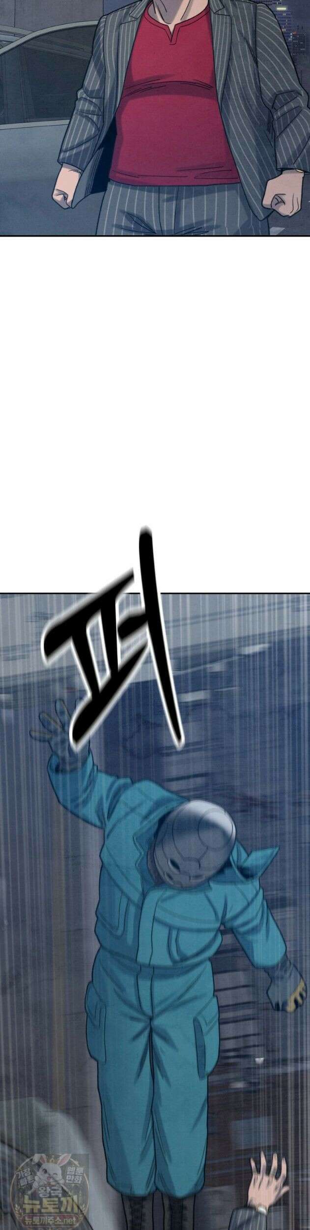 탈조클럽 12화 14