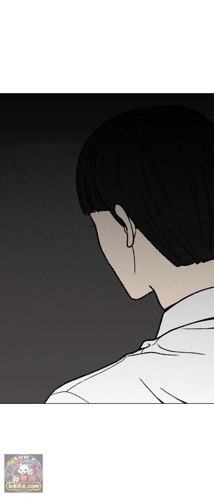 서른의 봄 06 53