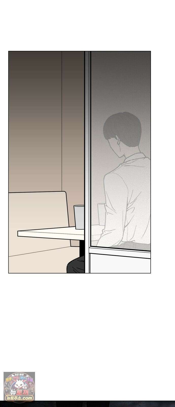 서른의 봄 06 54
