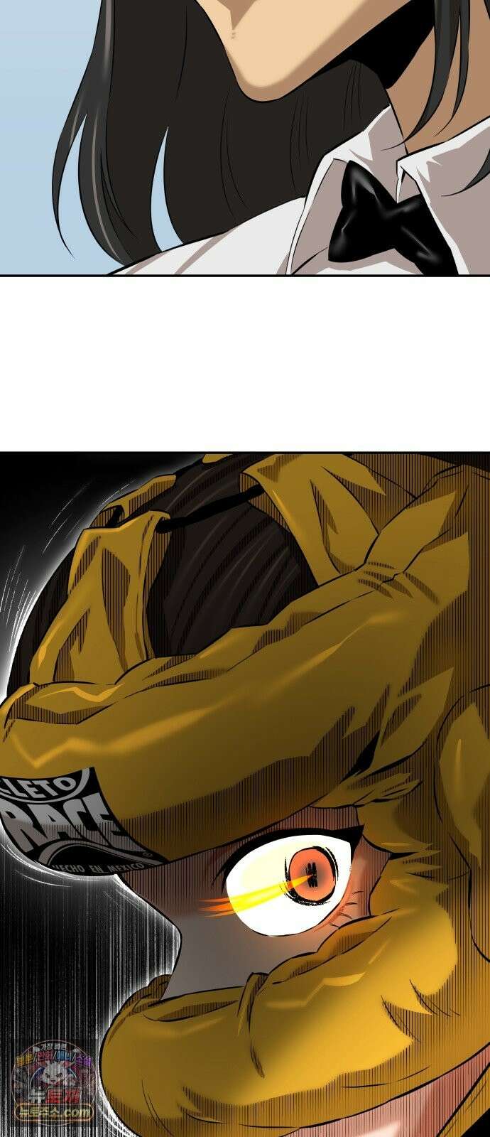 더킹 5화 겁쟁이 69