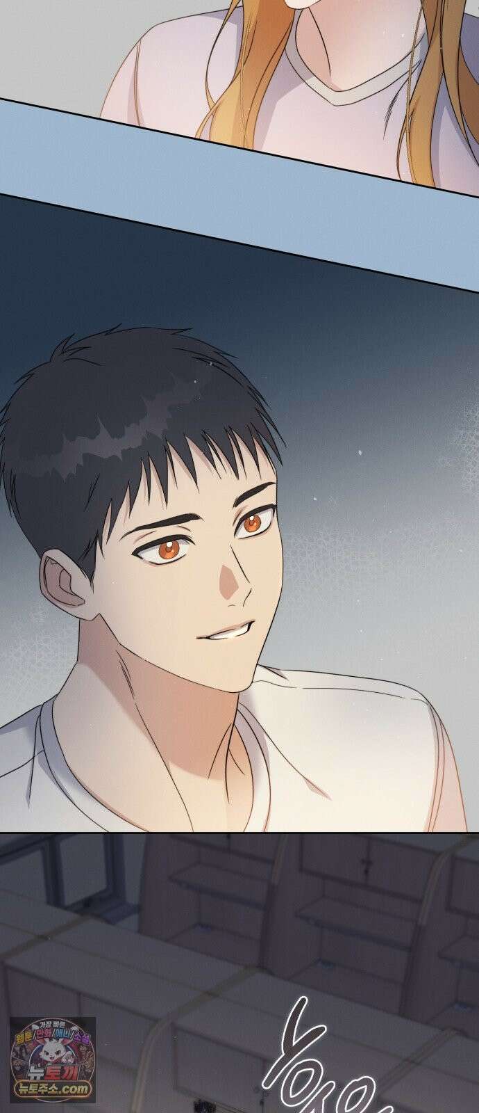 1등을 위해 44화 50