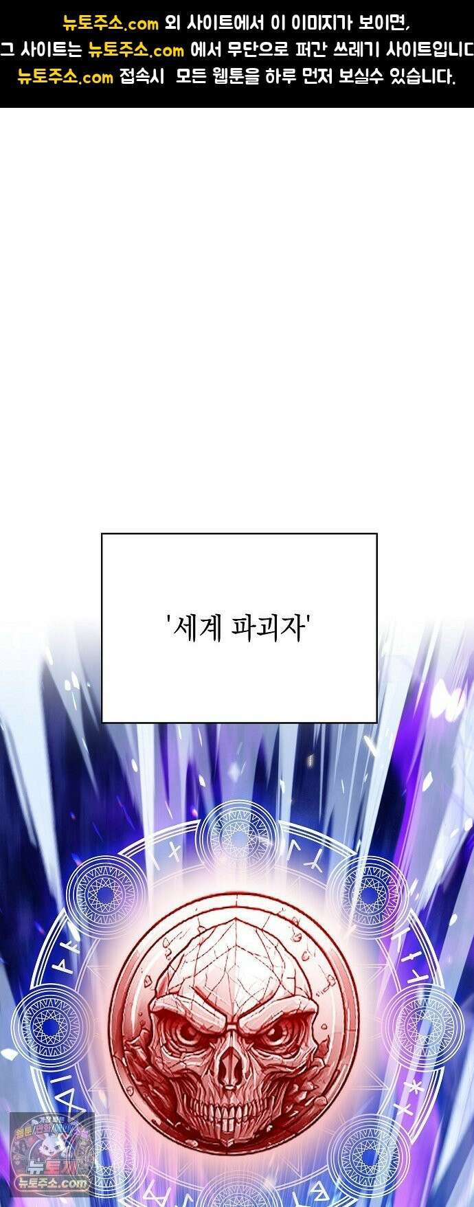 밥먹고가라 59화 1