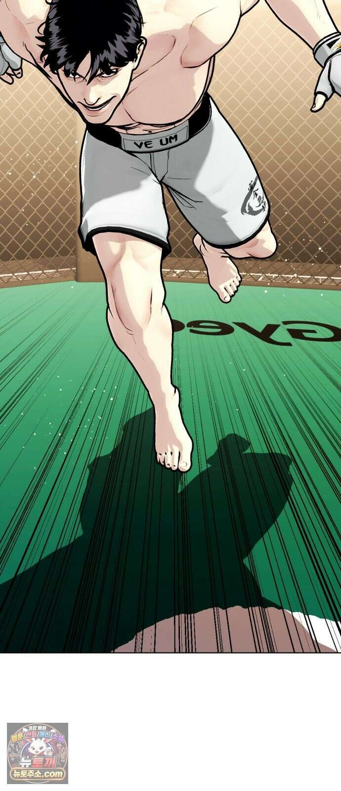 왕따가 격투기를 너무 잘함 174화． 1 대 0 3