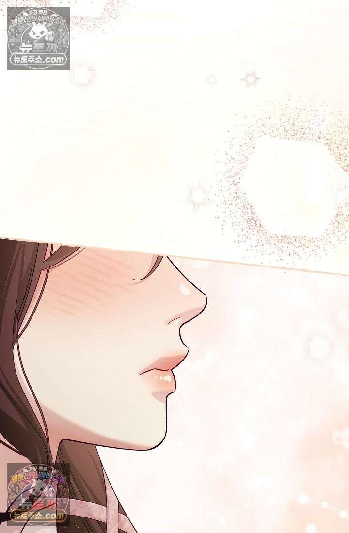 수집가의 새장 [19세 완전판] 수집가의 새장 외전 3화 99