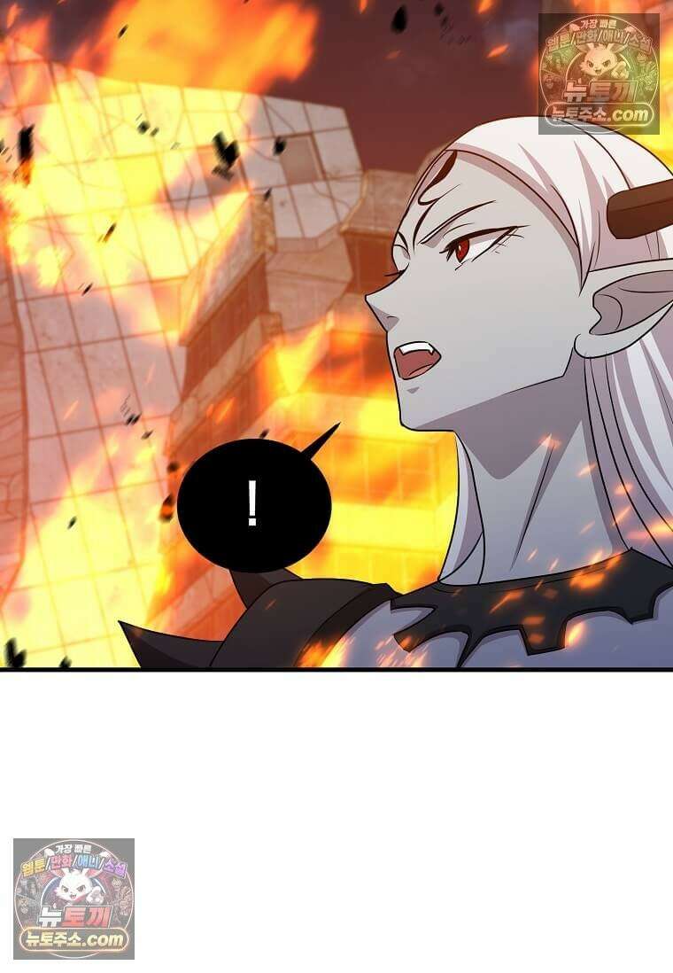 레벨업하는 무신님 67화 24