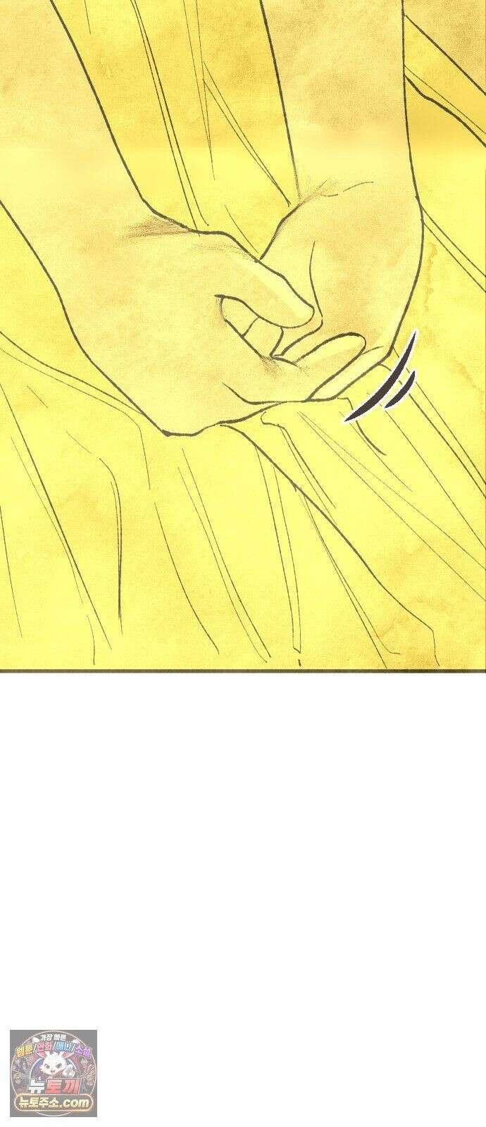 열사병 9화 9