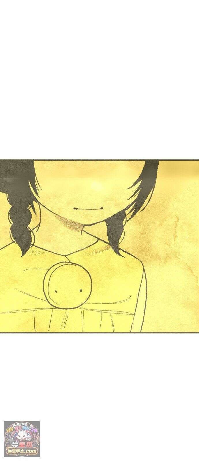 열사병 9화 10