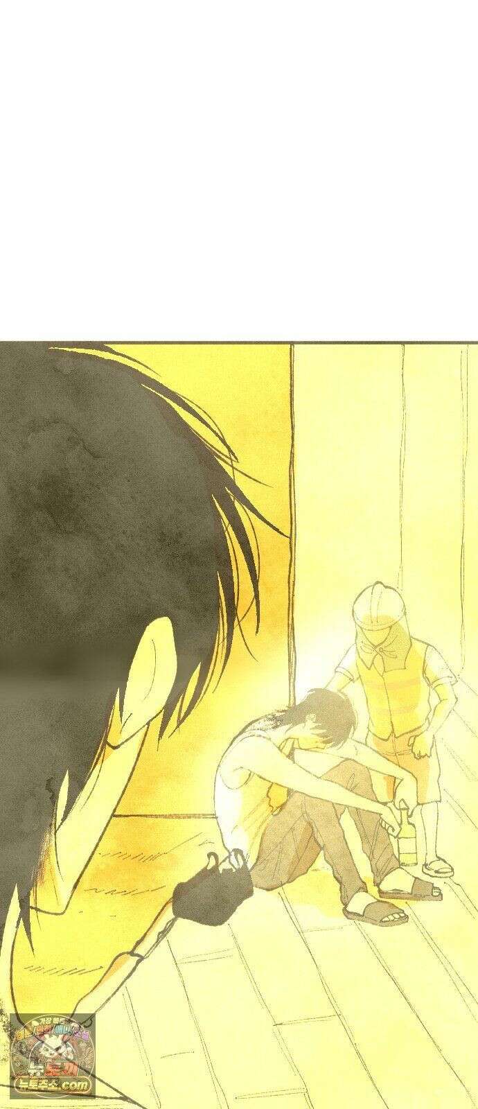 열사병 9화 41