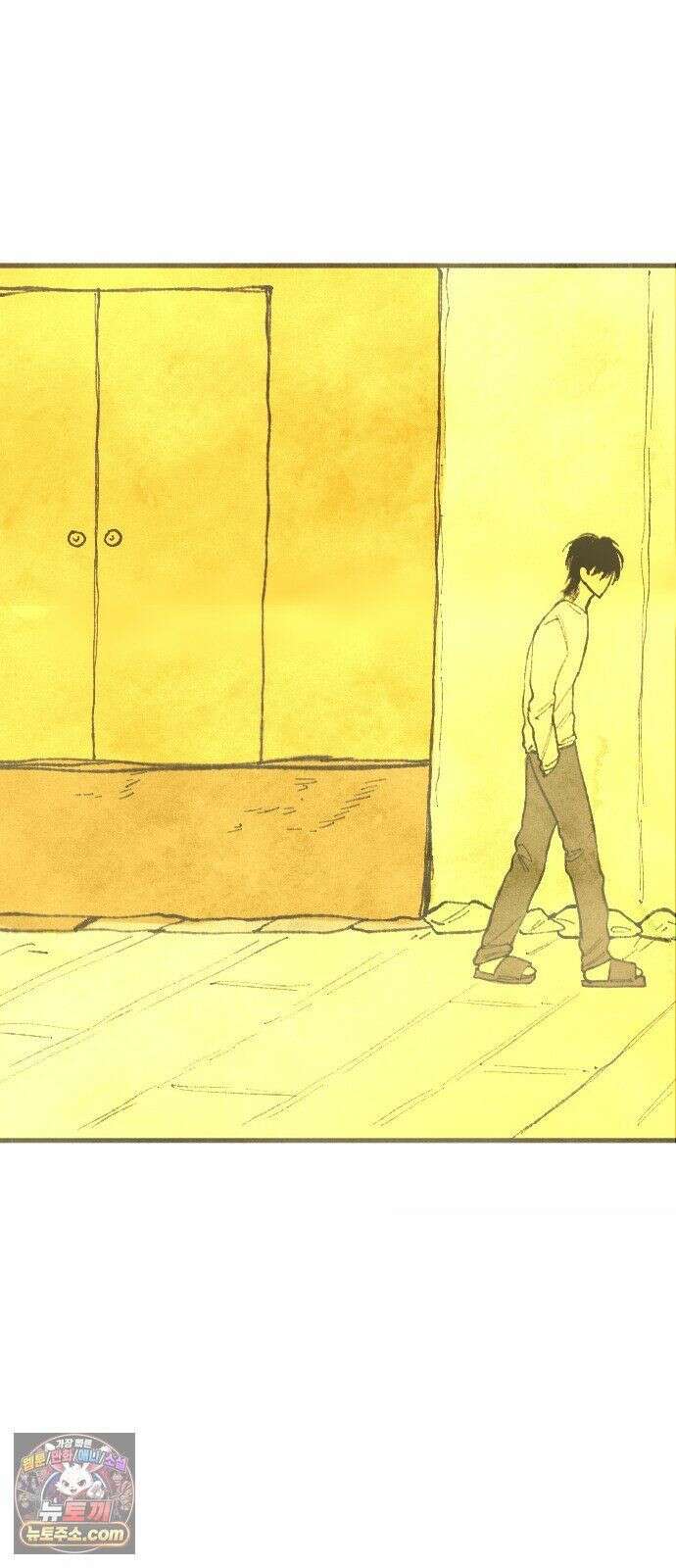열사병 9화 45